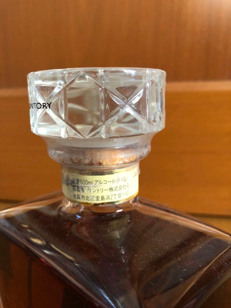 未開栓　古酒 サントリー　インペリアル ウイスキー　カガミクリスタル
