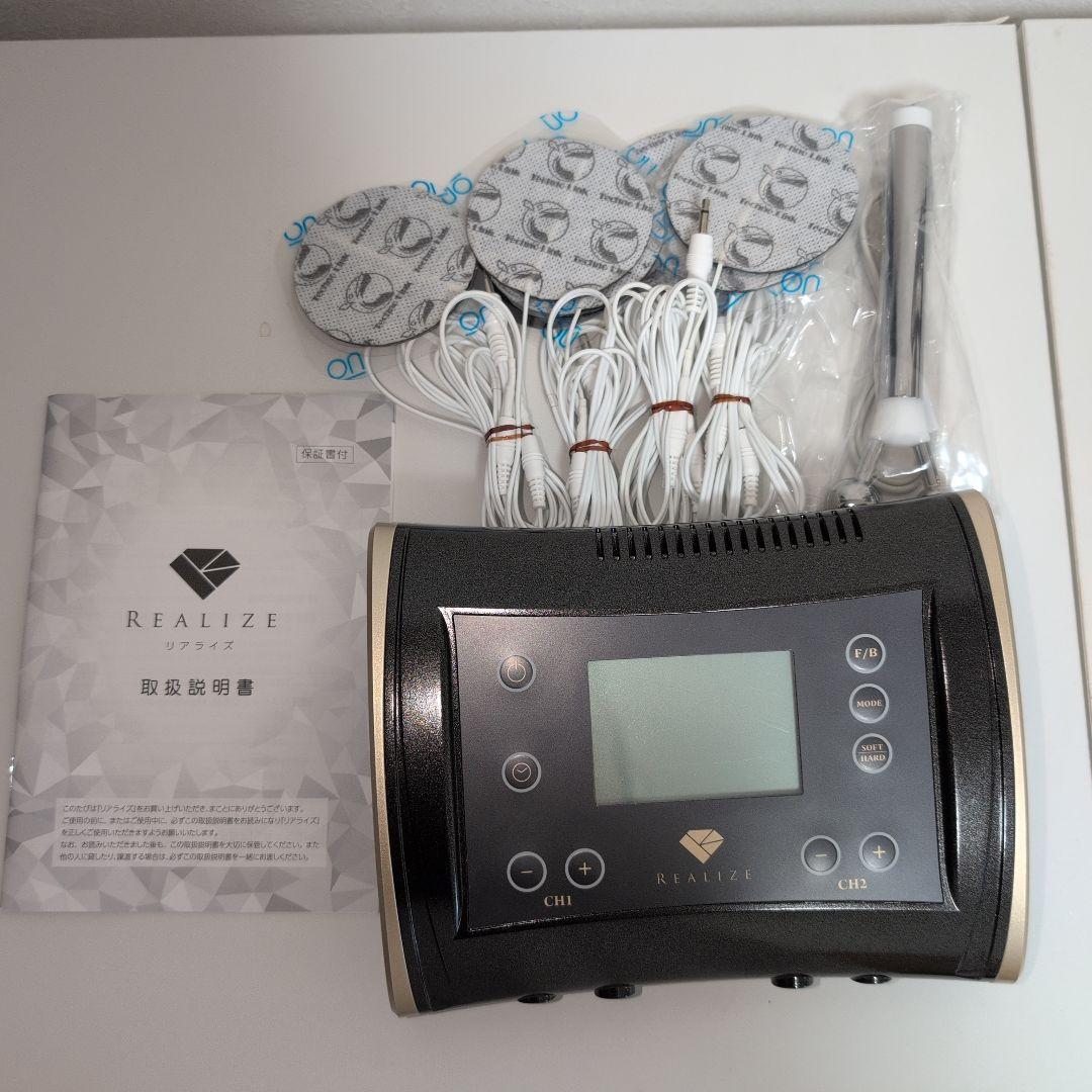 しゅがー REALIZE スリムビューティーハウス美容機器