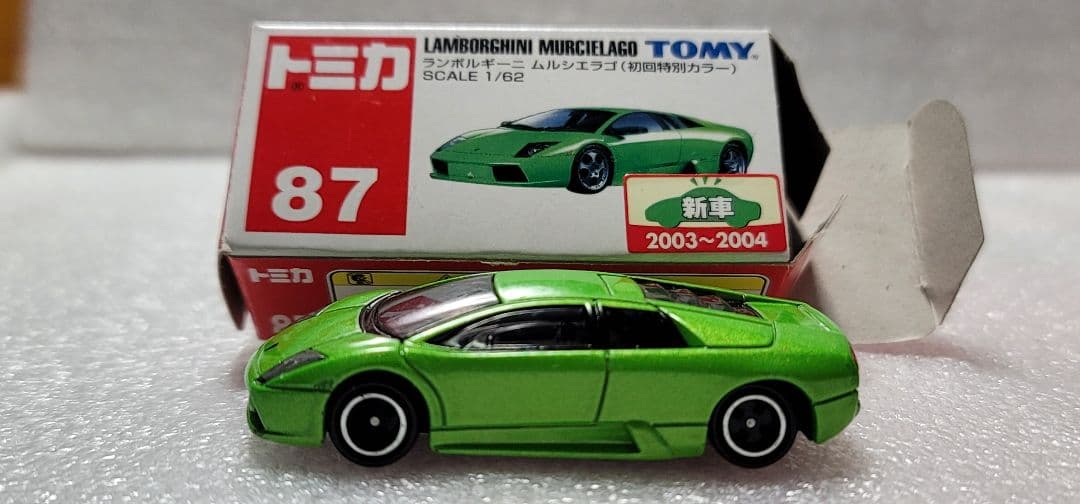 【送料無料】貴重！ ランボルギーニ ムルシエラゴ ミニカー 「 トミカ