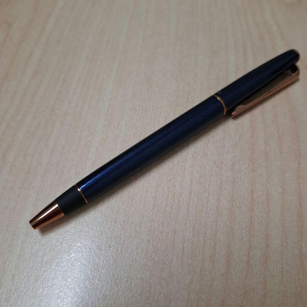 限定　ノーブルネイビー　ジエットストリームプライム　回転繰出　0.5