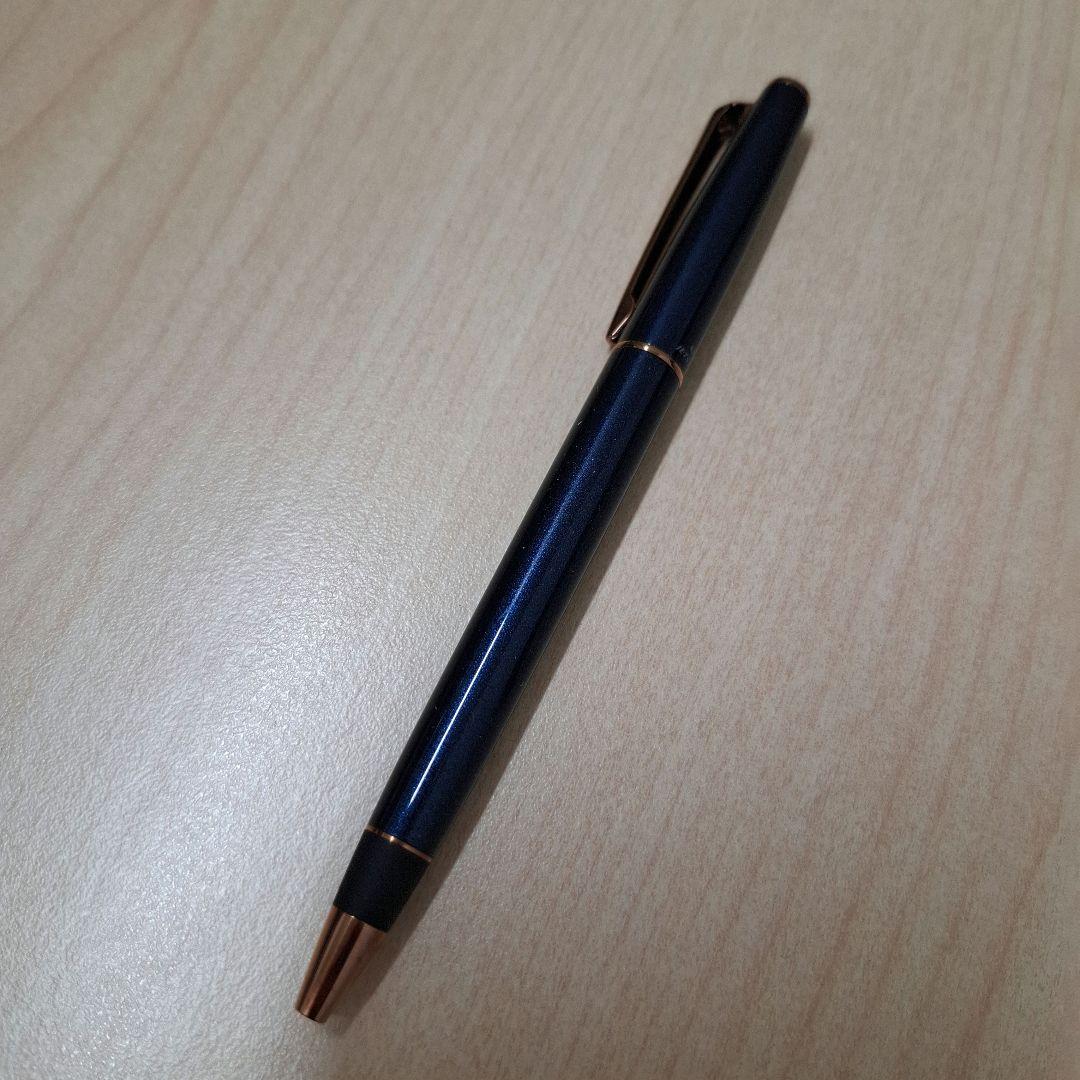 限定　ノーブルネイビー　ジエットストリームプライム　回転繰出　0.5