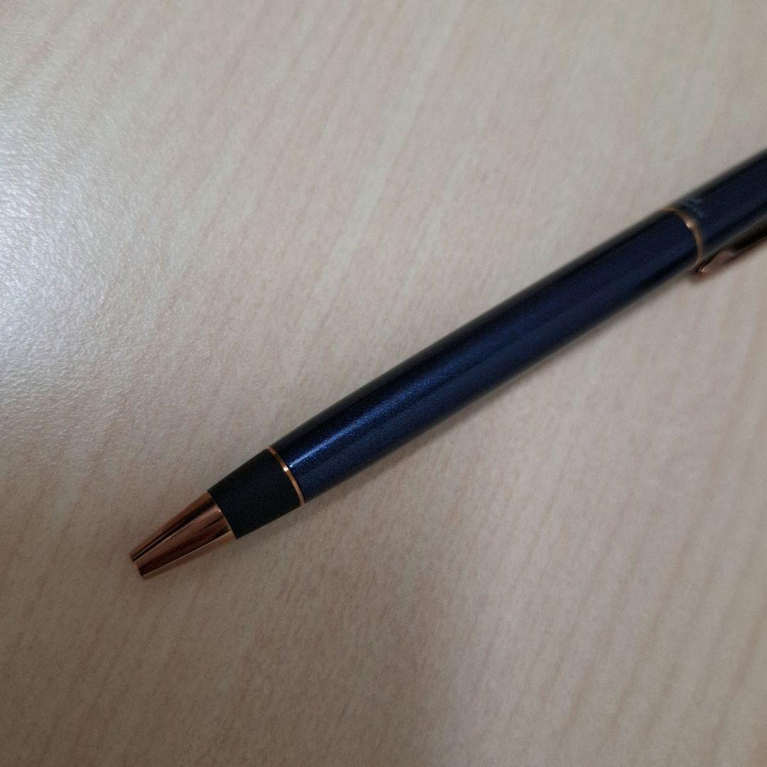 限定　ノーブルネイビー　ジエットストリームプライム　回転繰出　0.5