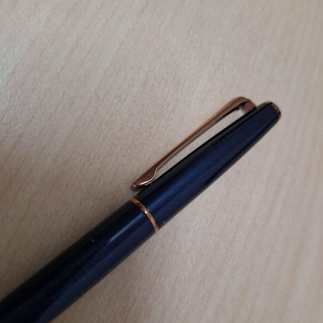 限定　ノーブルネイビー　ジエットストリームプライム　回転繰出　0.5