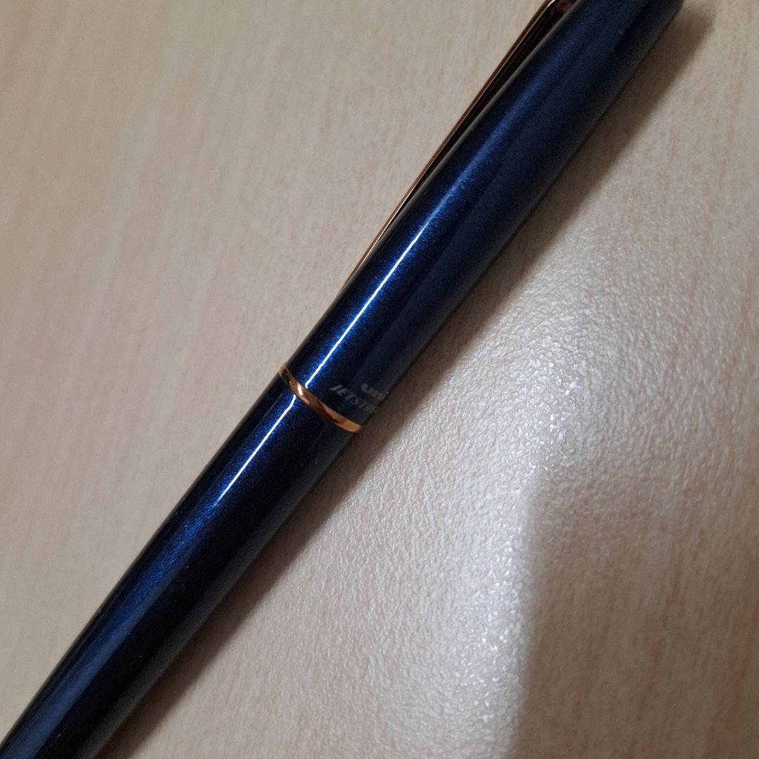 限定　ノーブルネイビー　ジエットストリームプライム　回転繰出　0.5