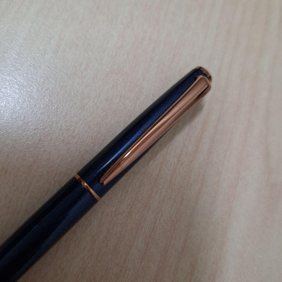 限定　ノーブルネイビー　ジエットストリームプライム　回転繰出　0.5