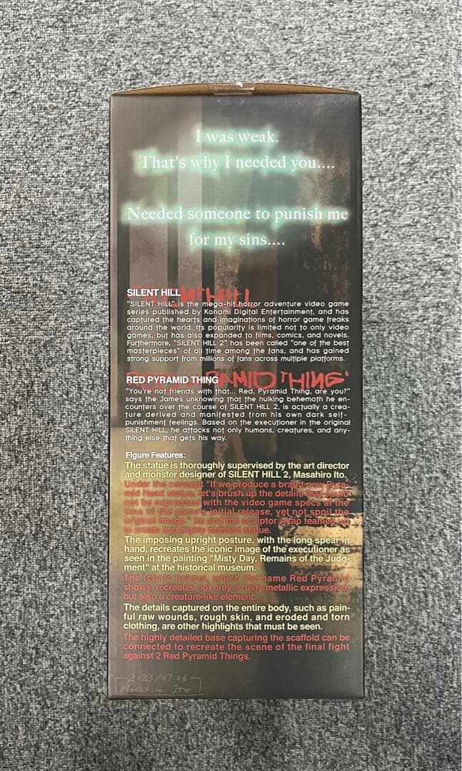 サイレントヒル2 レッドピラミッドシング　フィギュア