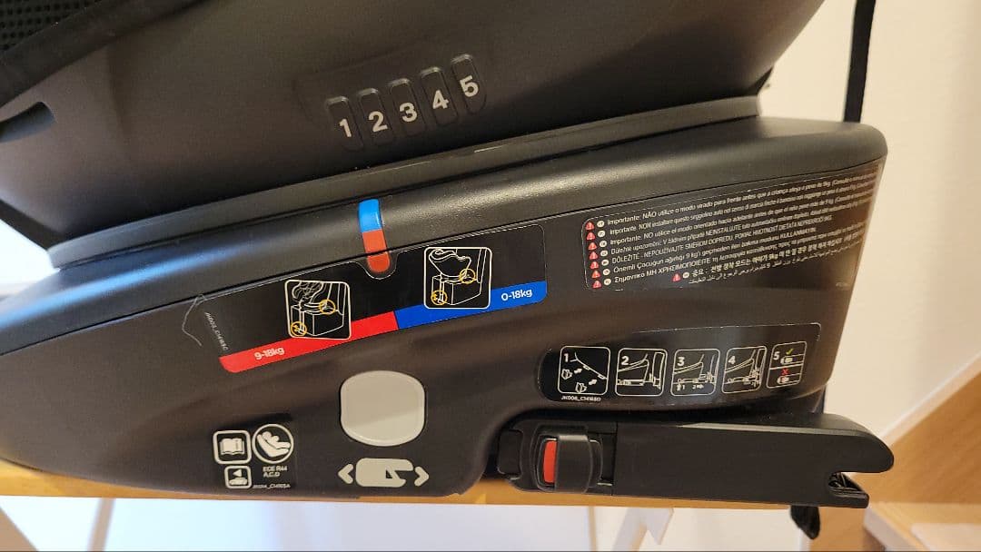 ジョイー アーク arc360 ISOFIX カトージ Joie 新生児パッド有