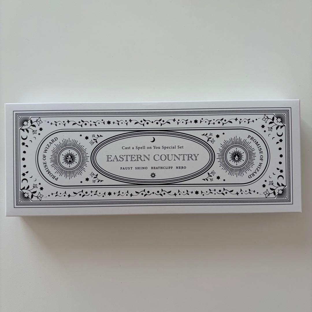 魔法使いの約束 オードトワレセット 東の国 香水