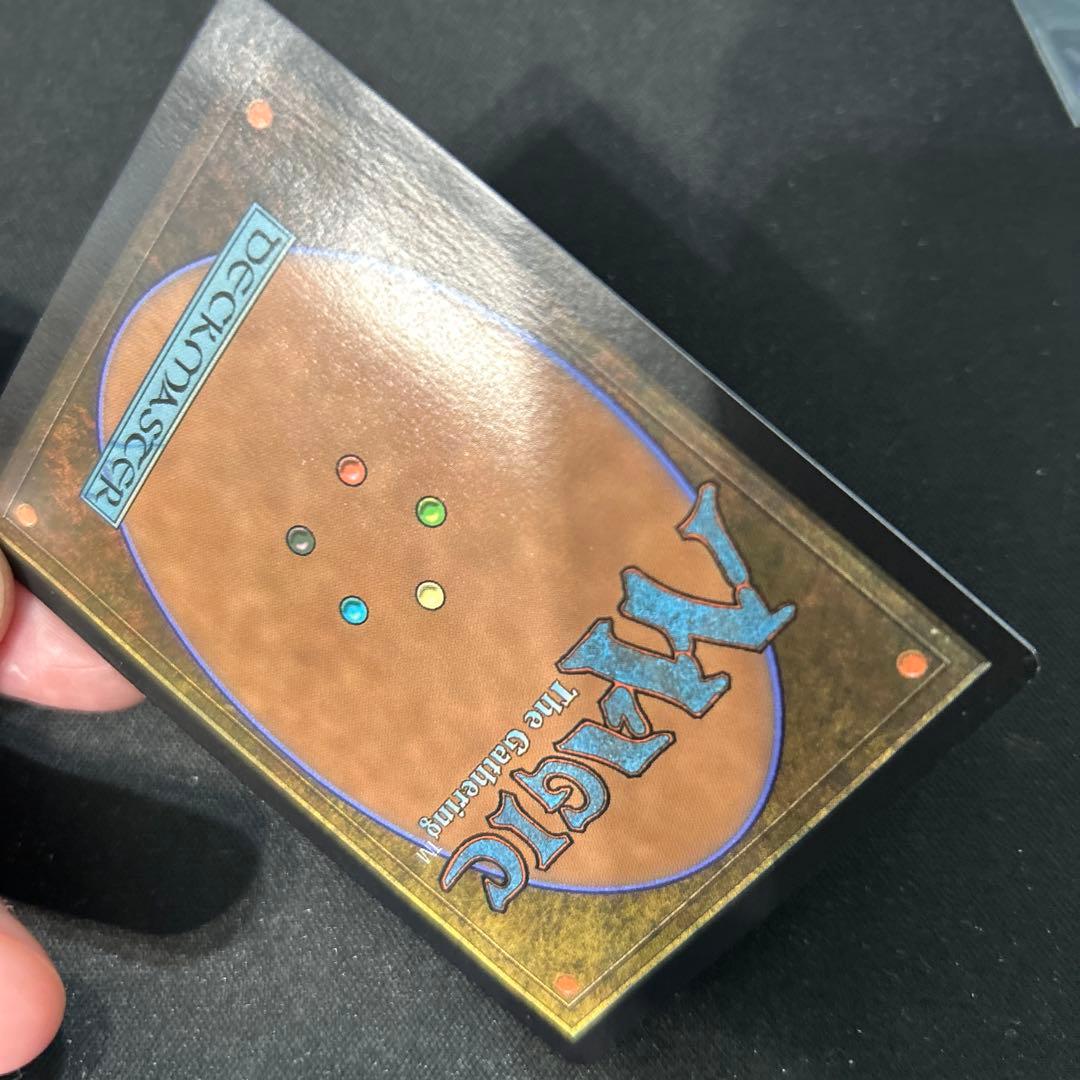 MTG 湿地の干潟 Secret Lair 4枚セット 英語 EN 状態難あり