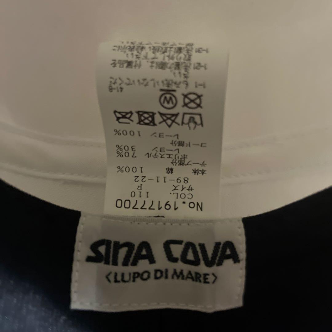 SINA COVA Lupo di Mare 帽子