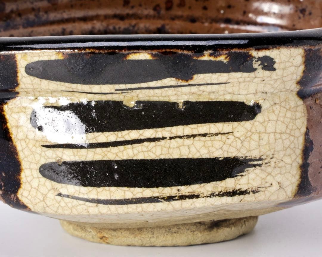 古織部 干柿紋沓形茶碗 木箱付 茶道具 抹茶碗 美濃焼 織部焼 骨董品 古美術品