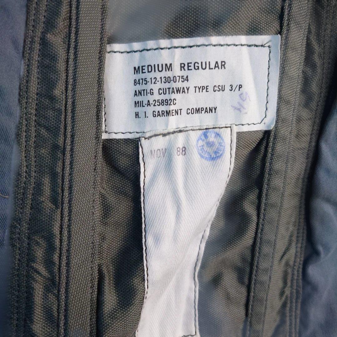 米軍 フライトギア 耐GスーツCSU 3 /Pジェットパイロット耐G服