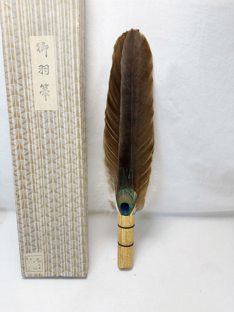 ほぼ未使用 茶道具 特大 羽箒 座箒 長約52㎝ 炭手前 紙箱