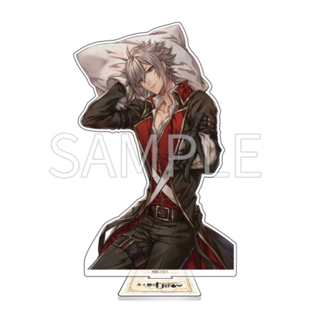 女王蜂の王房 白鴎 添い寝 アクリルスタンド ひつじぐも