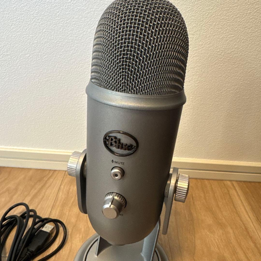 Blue Yeti シルバー USBマイク