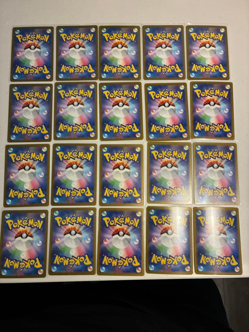 ポケモンカードゲーム セット 20枚以上　ARまとめ売り