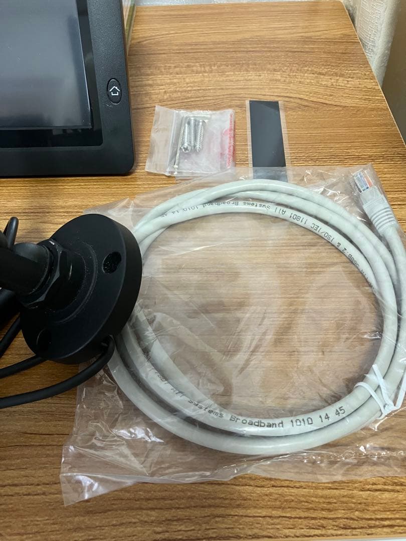 オルタプラス ハイビジョン無線カメラ モニターセット AT-8801 防犯カメラ