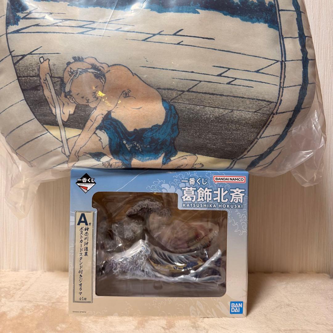 【葛飾北斎】神奈川沖浪裏 ポストカードスタンド付きジオラマ&クッション
