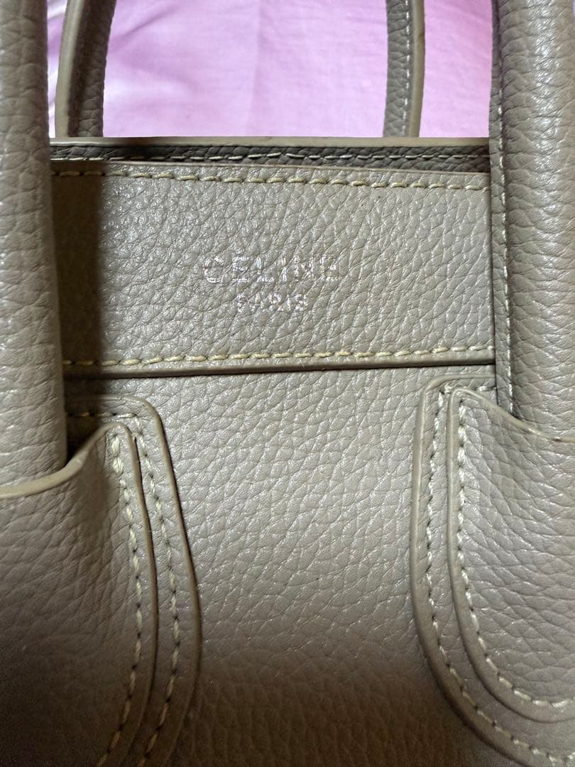 くう様おまとめ出品