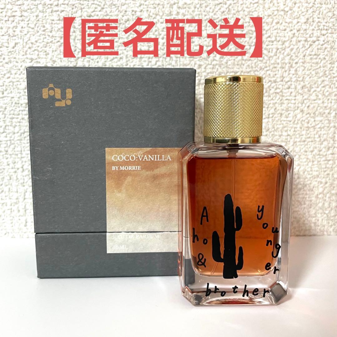 もーりーしゅーと　アホヤン 森英寿　もーりー BUDDiiS 香水