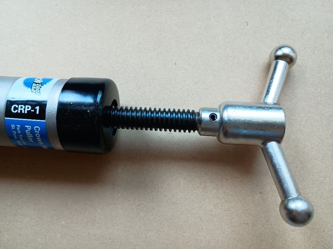 【パークツール】CRP-1 クラウンレースプラー 自転車用工具