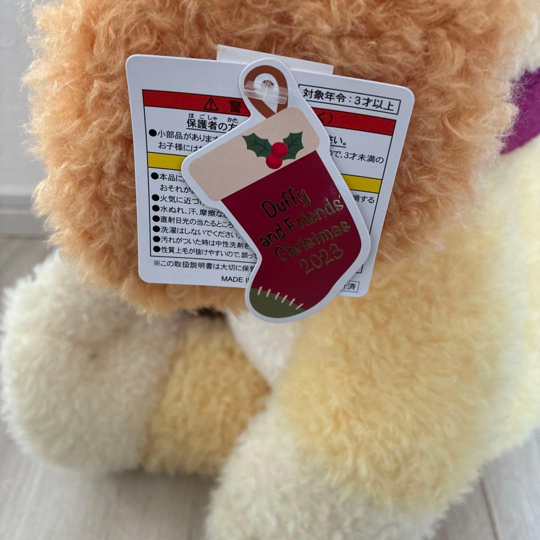 ホワイト・ウィンタータイム・ワンダース クッキーアン ぬいぐるみ(Mサイズ)