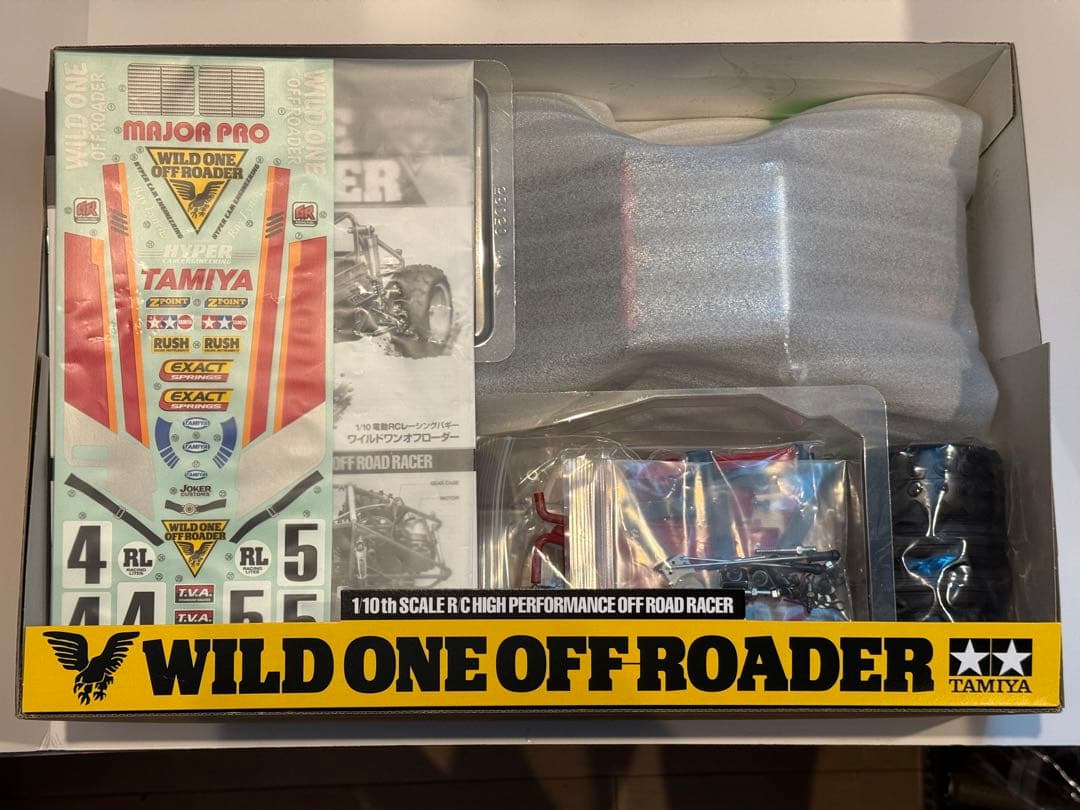 h*i様 タミヤ　ワイルドワンオフローダー