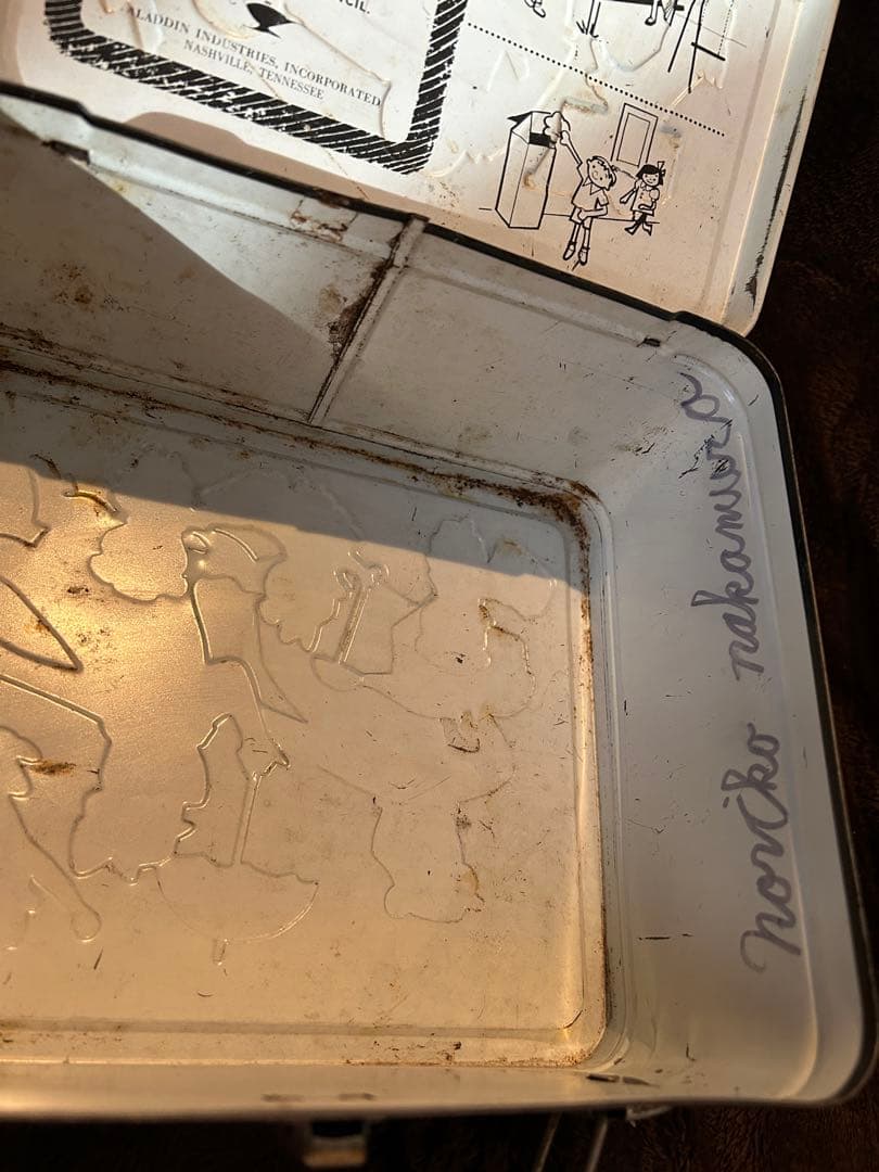 ヴィンテージ 1961年 ヨギベアと仲間たちのメタルランチボックス