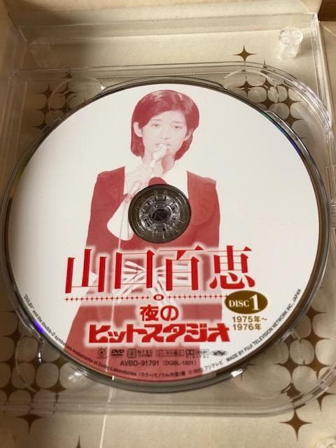 山口百恵 / 夜のヒットスタジオ DVD6枚組 帯付 d520y60