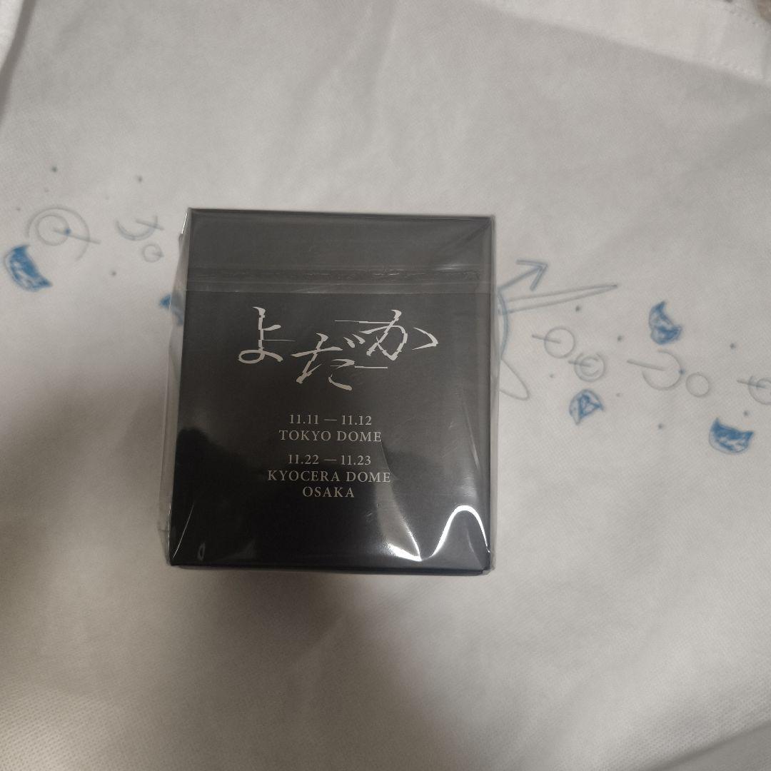 Ado vip特典 よだか カムパネルラ 心臓