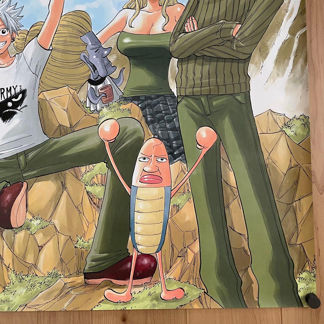 【希少】RAVE BIG ポスター 真島ヒロ【抽選】