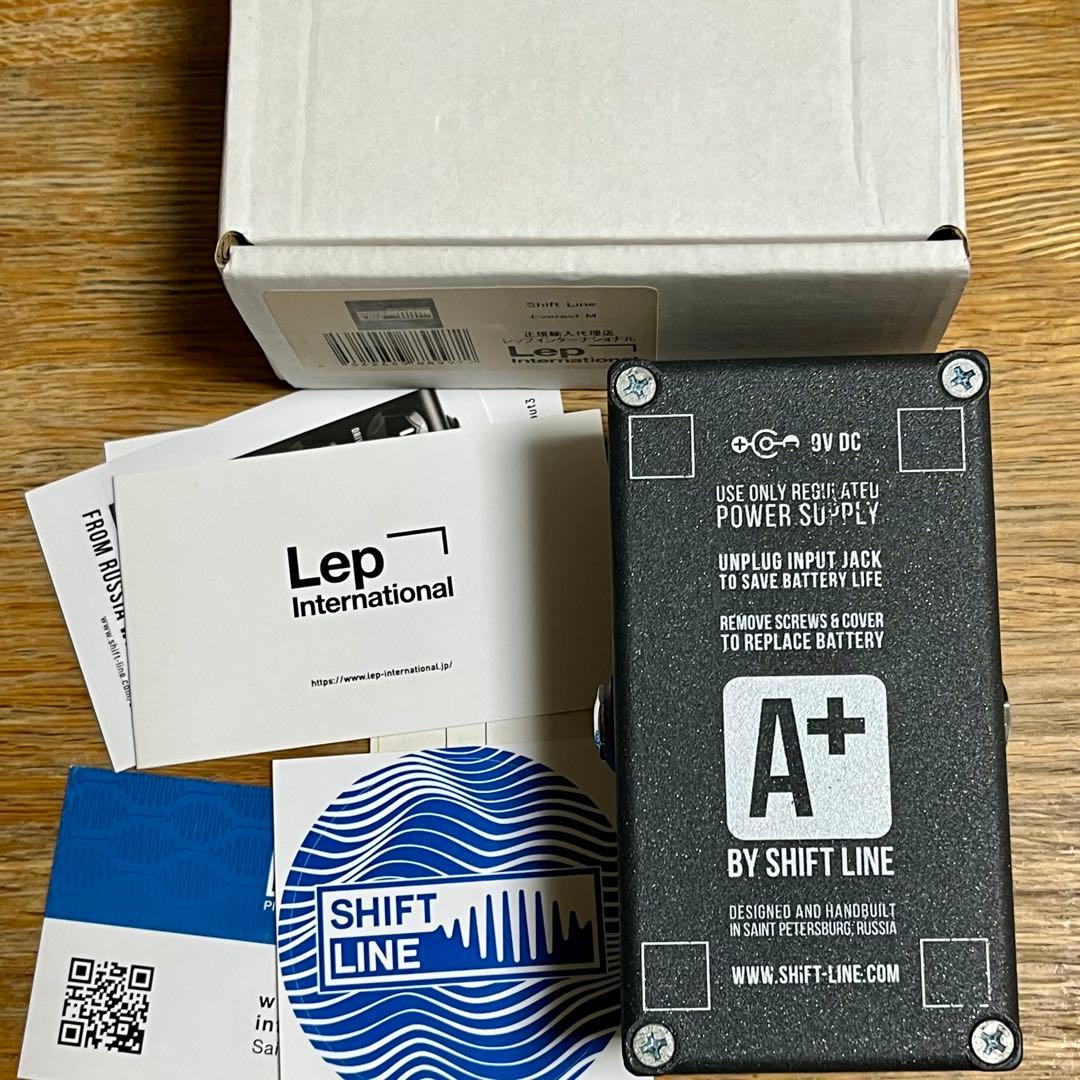 ギター Shift Line A+ Everest Delay Reverb