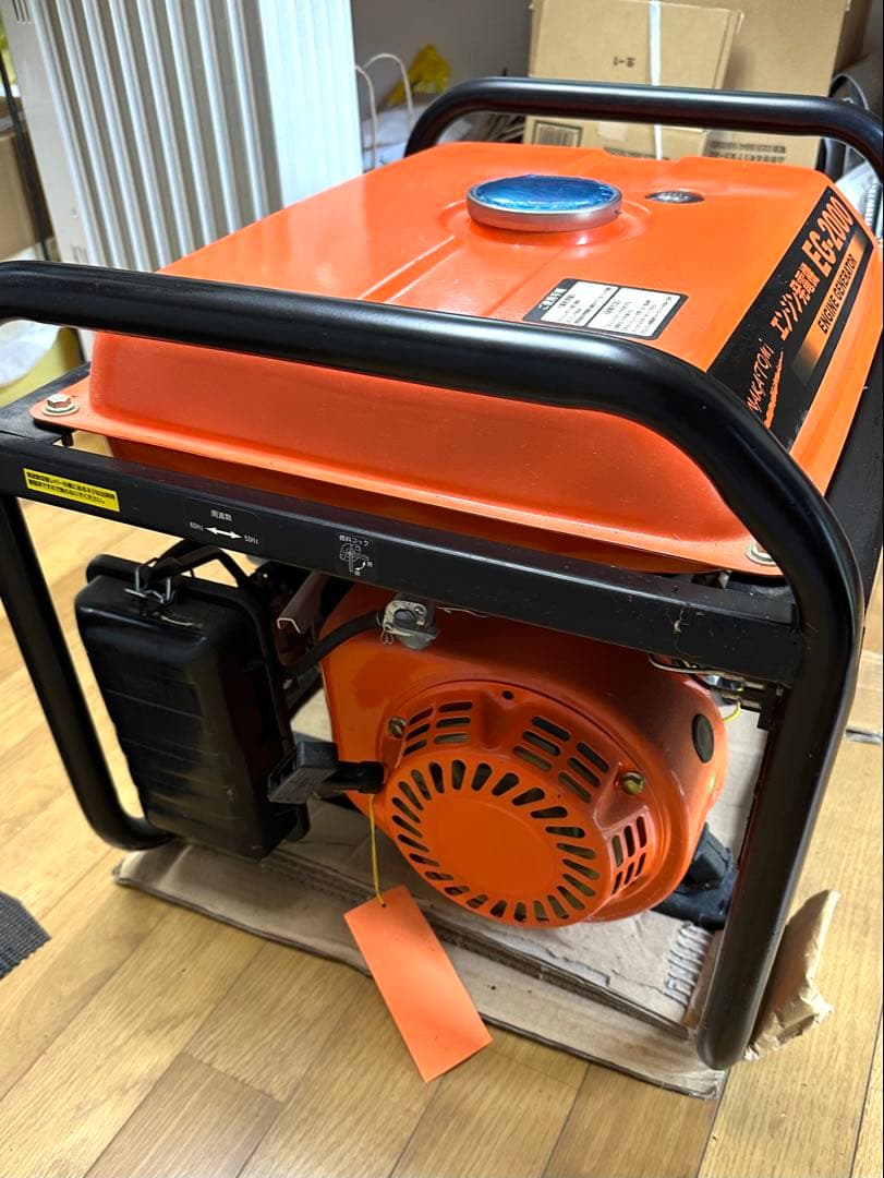 NAKATOMI エンジン発電機 EG-2000