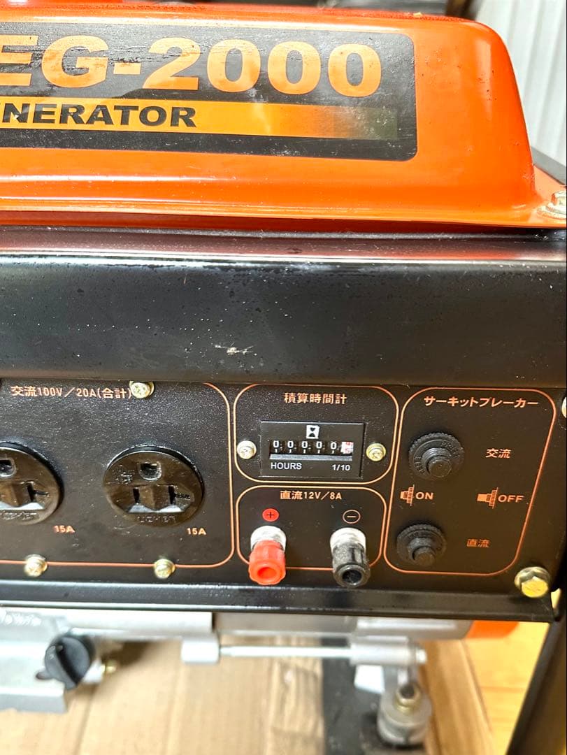 NAKATOMI エンジン発電機 EG-2000