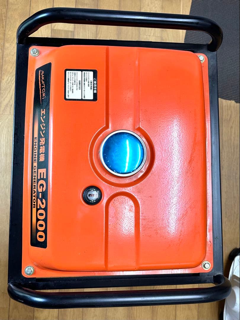 NAKATOMI エンジン発電機 EG-2000