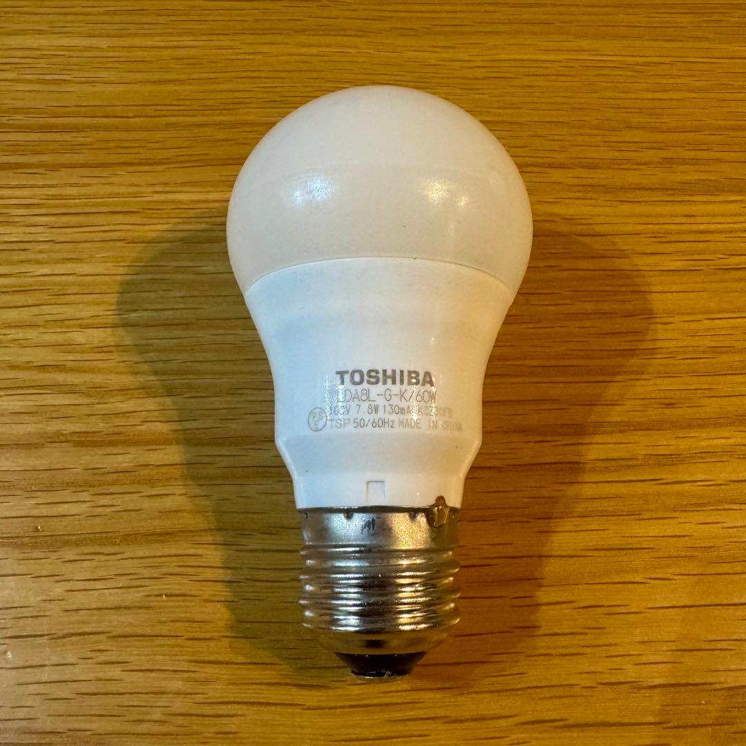 decolamp M ホワイト