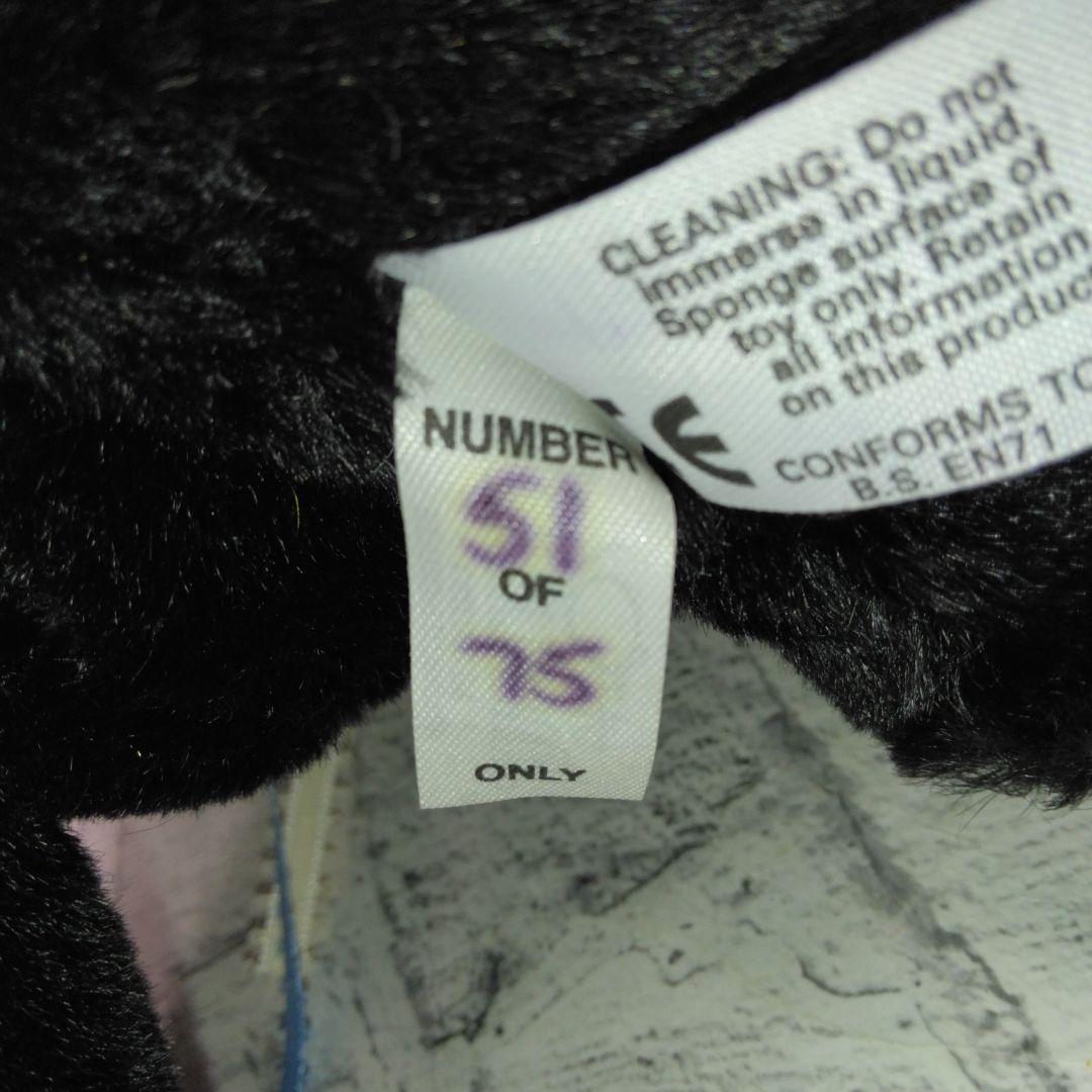 メリーソート希少ブラックベアー