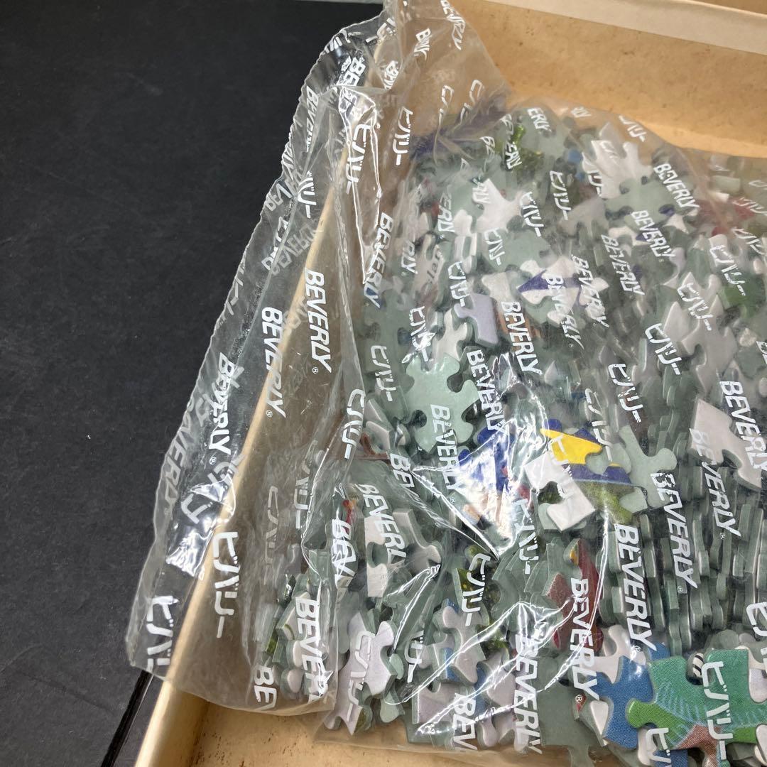 希少　ジグソーパズル　トーマスマックナイト　ミコノスハーバー　2000ピース