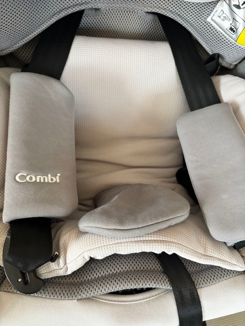 Combi クルムーヴスマート　ISOFIX