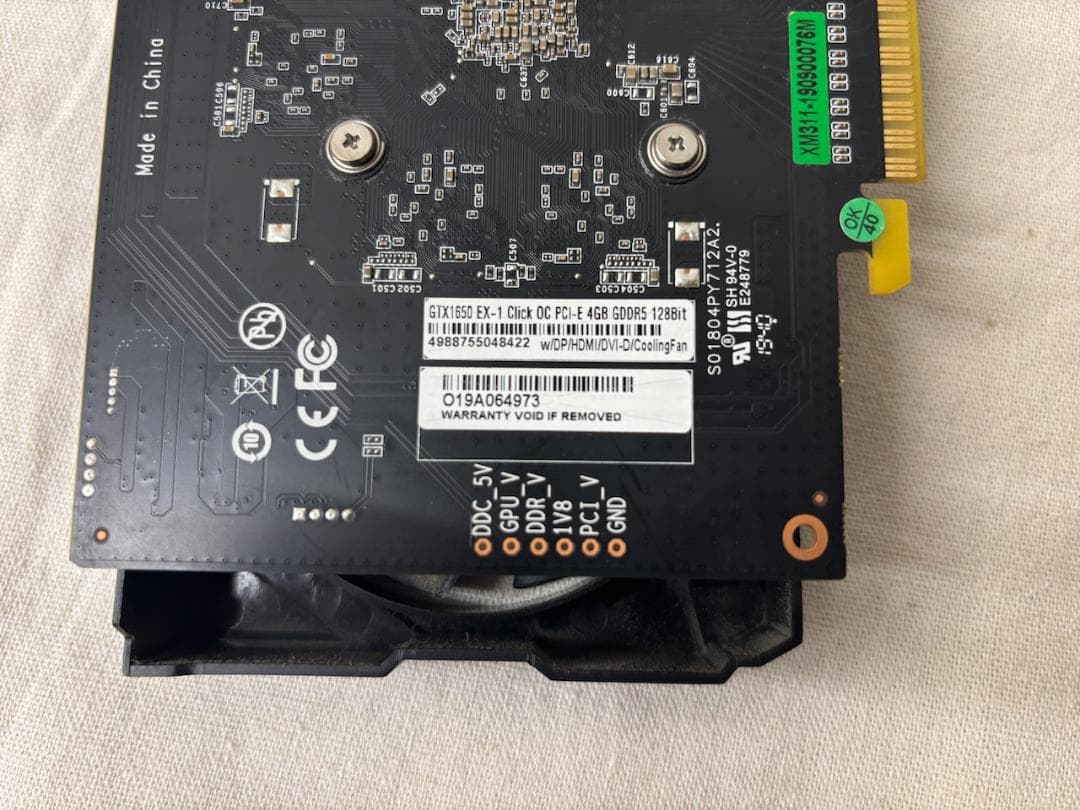 玄人志向　GF-GTX1650-E4GB/OC/DF