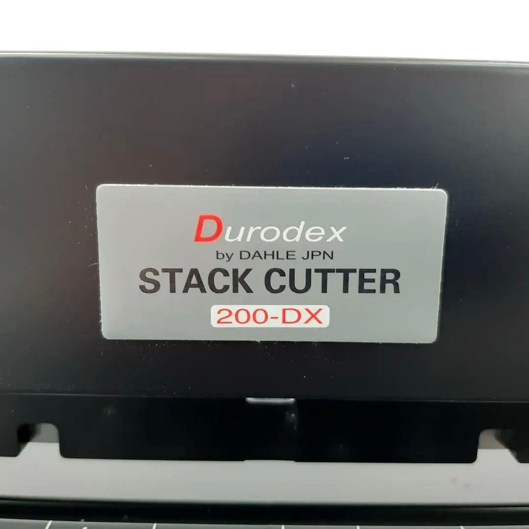 【美品】Durodex スタックカッター 200DX 裁断機