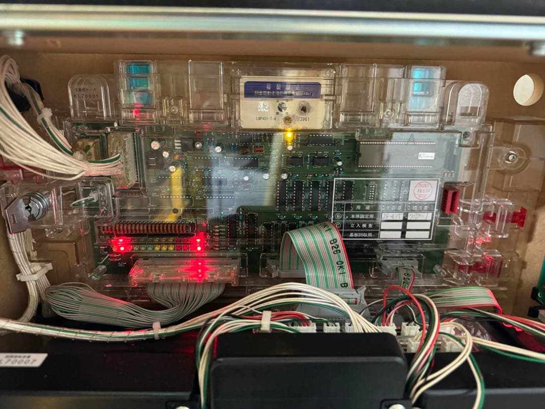 マイジャグラー3 実機 不要機付き 引き取り限定