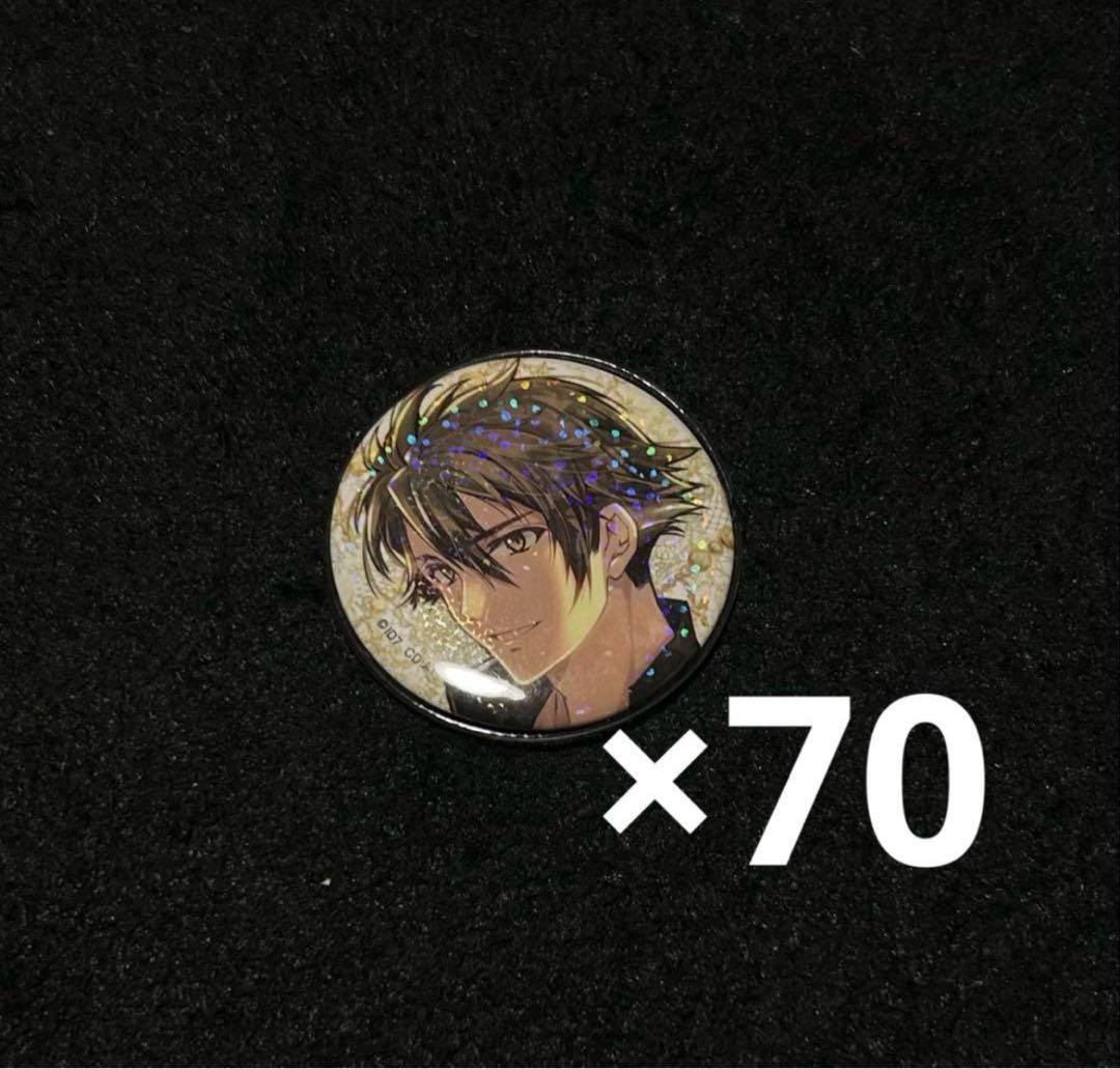 アイナナ 十龍之介 缶バッジ 3周年 TRIGGER