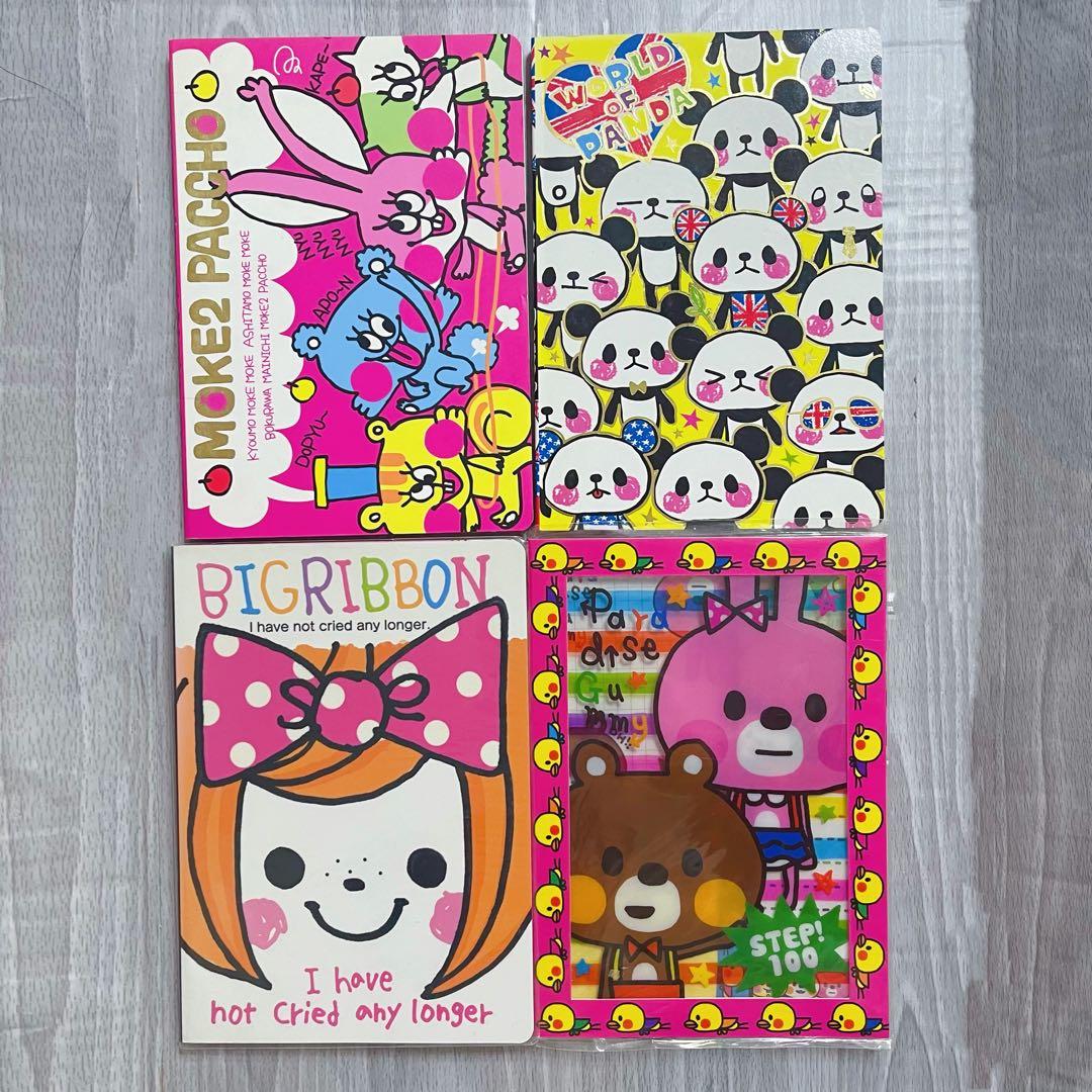 レア　レトロ　メモ帳　ノート　付箋　4冊セット