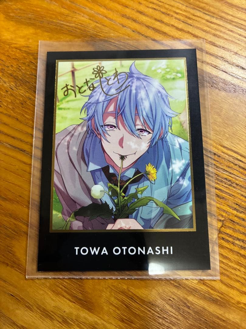 な*様 東京ディバンカー　音無叶空　トレカ