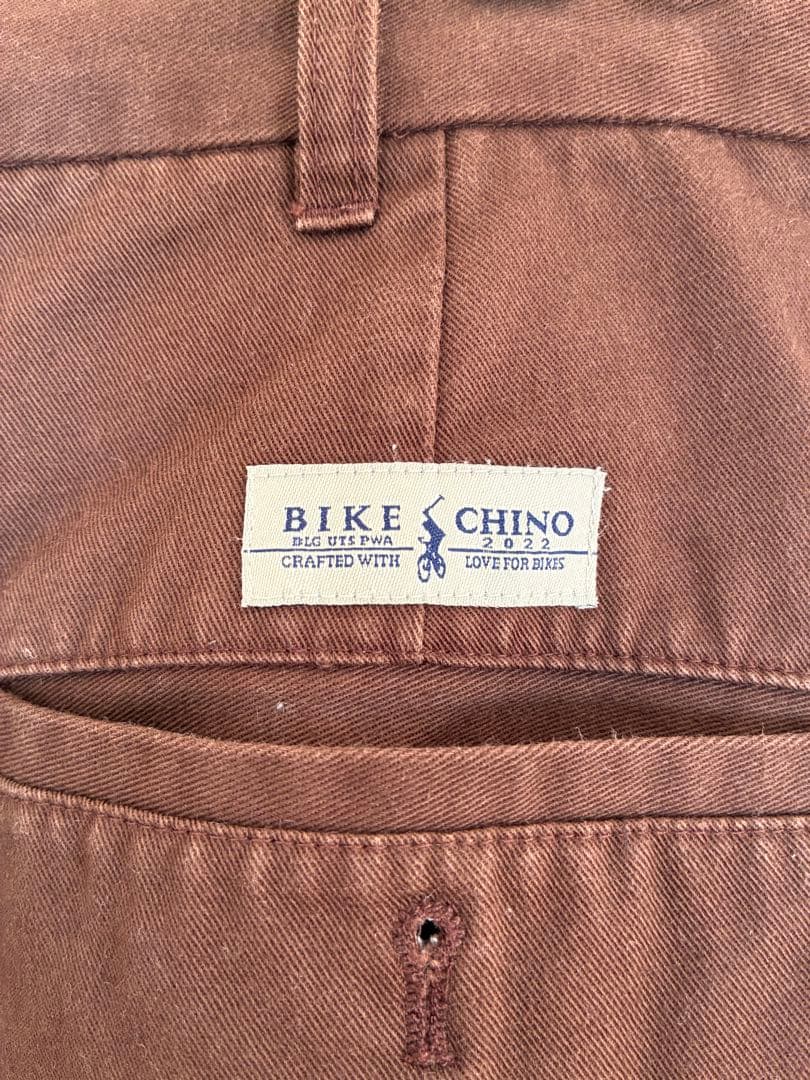 ブルーラグ×under the sun×PWA チノパン　ブラウン