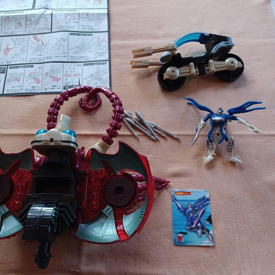 イカード&タコタンク　トランスフォーマービーストウォーズ