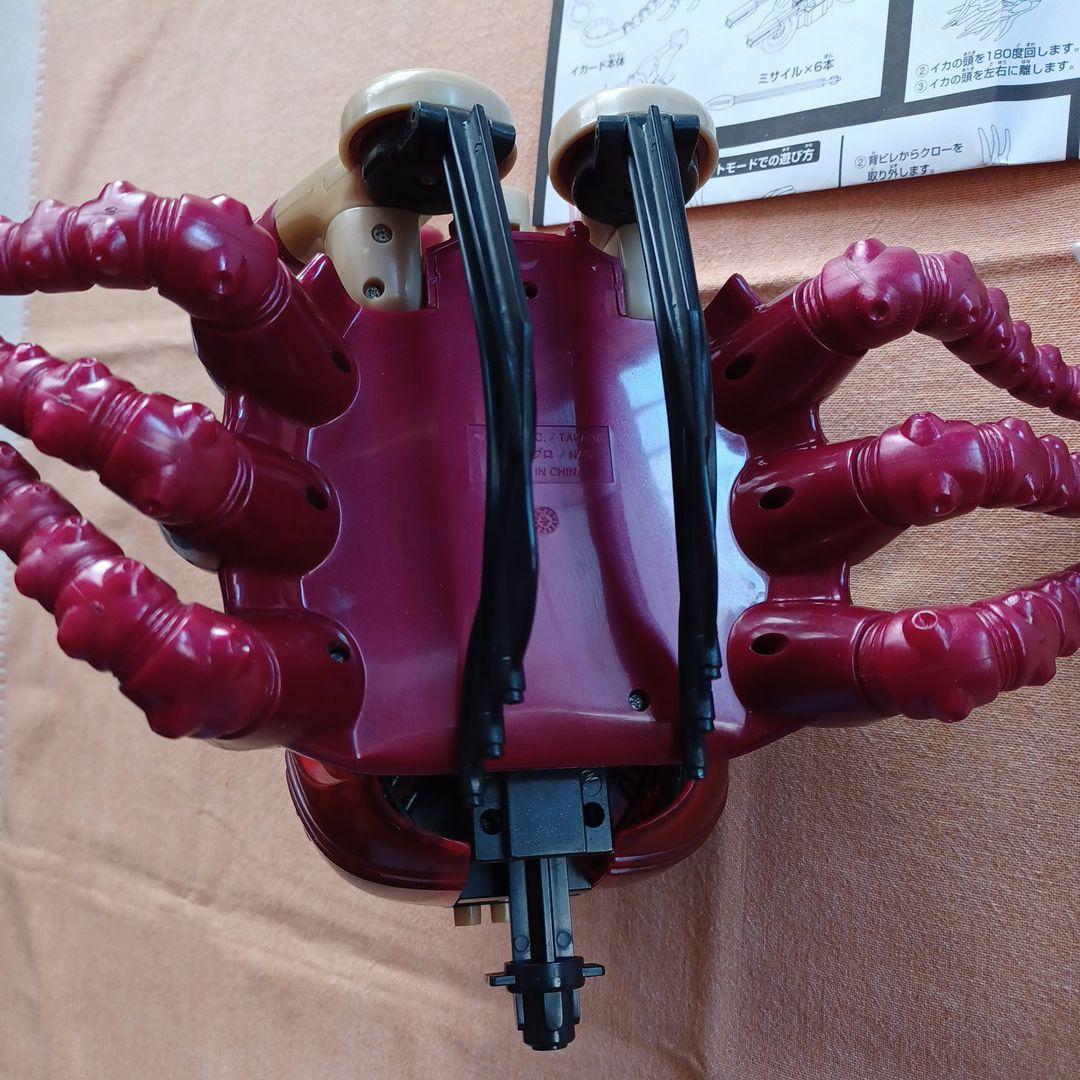 イカード&タコタンク　トランスフォーマービーストウォーズ