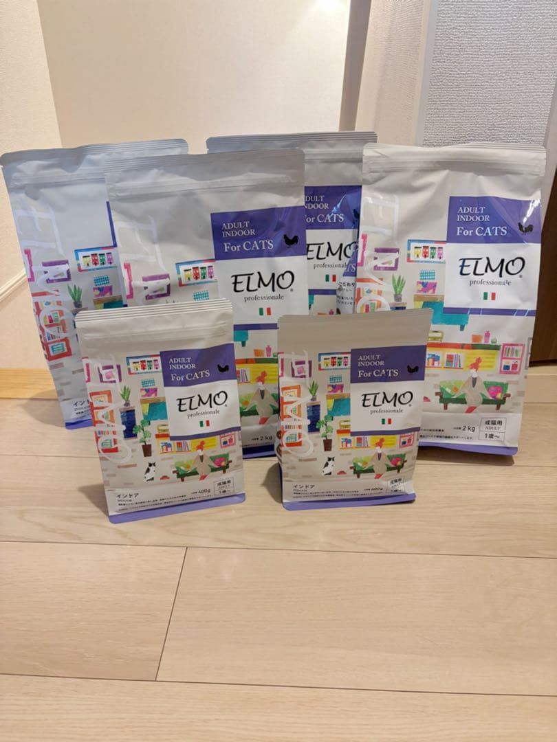 ELMOキャットフード　アダルトインドア 8.8kg