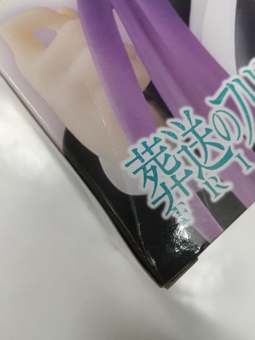 葬送のフリーレン フィギュア 12体セット 美少女フィギュア まとめ売り